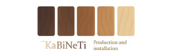 کابینتی